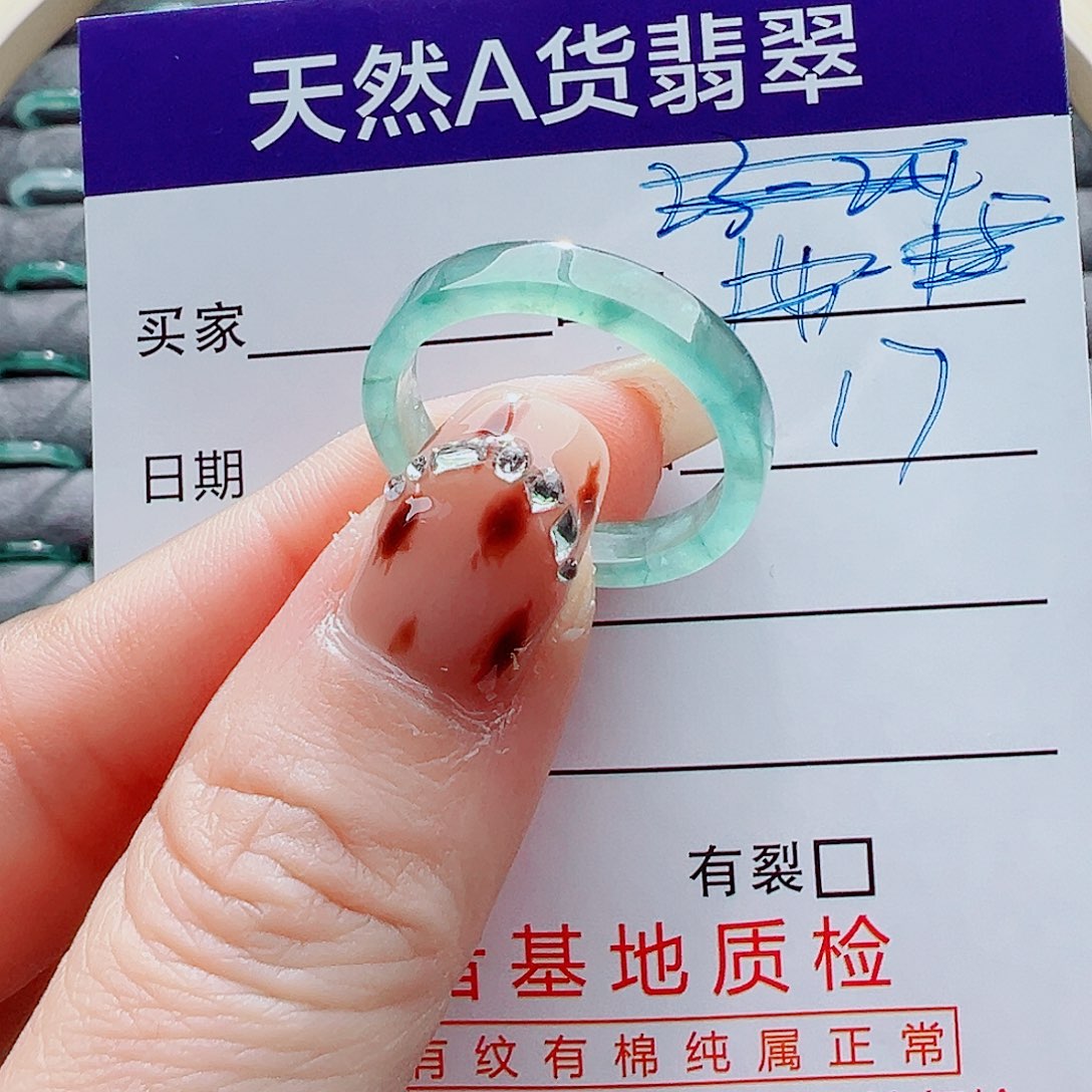 翡翠未镶嵌戒指戒圈