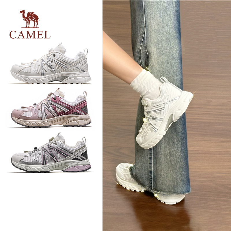 骆驼碳越登山鞋男士2026春夏新款透气轻便运动鞋户外专业徒步鞋女