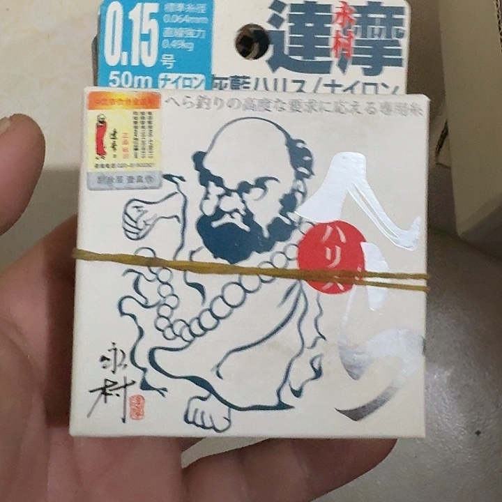 子线零点一五一单三个