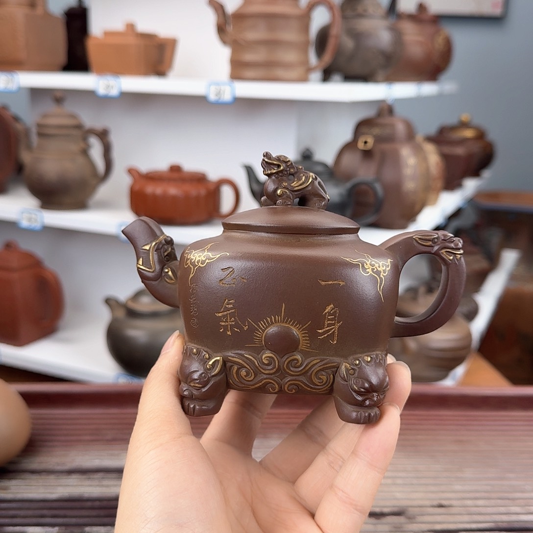 紫砂茶杯宜兴紫砂