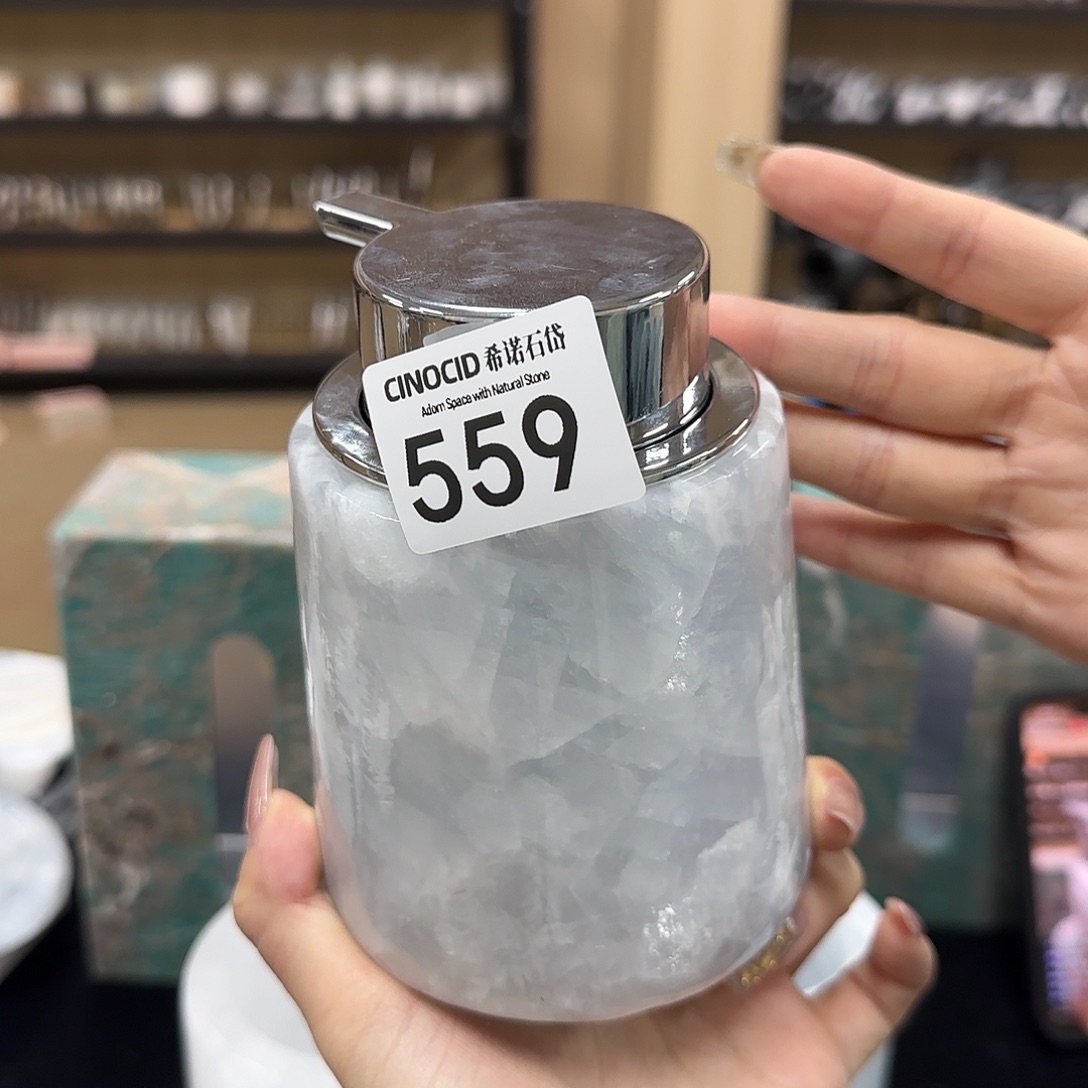 踏**梅559蓝水晶起泡瓶福利