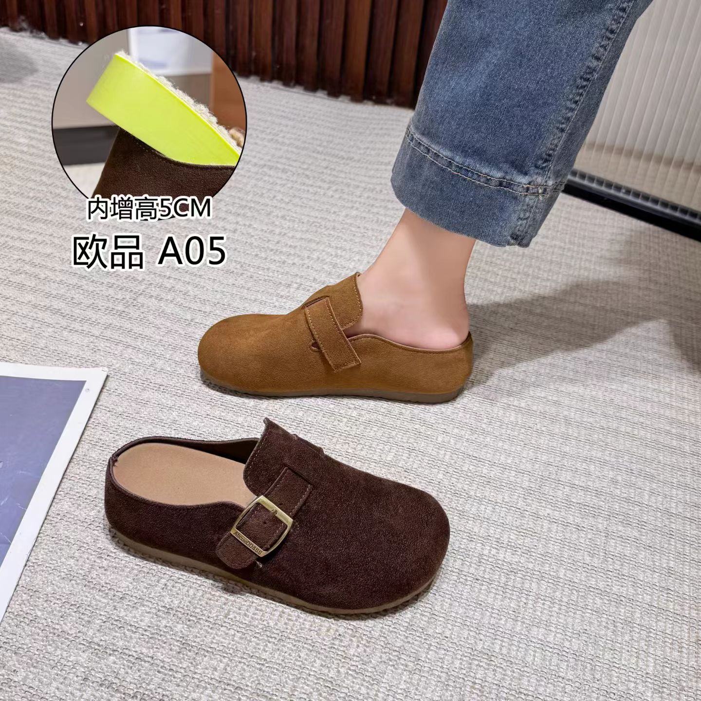 洋气高跟博肯半拖休闲女鞋