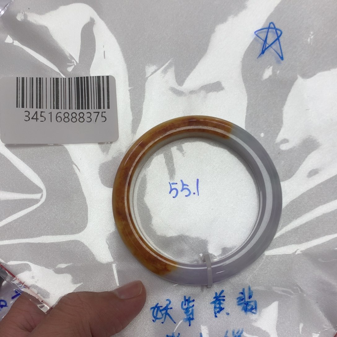 未镶嵌手镯翡翠天然缅甸翡翠手镯