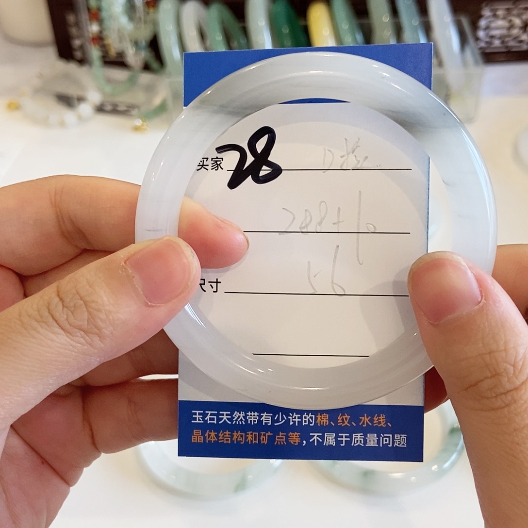 啦***啦石英质玉手镯未镶嵌～啦啦