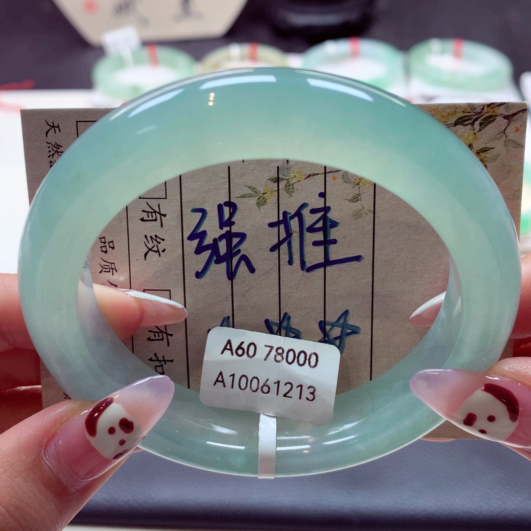 翡翠手镯未镶嵌（莫莫26）60正15号