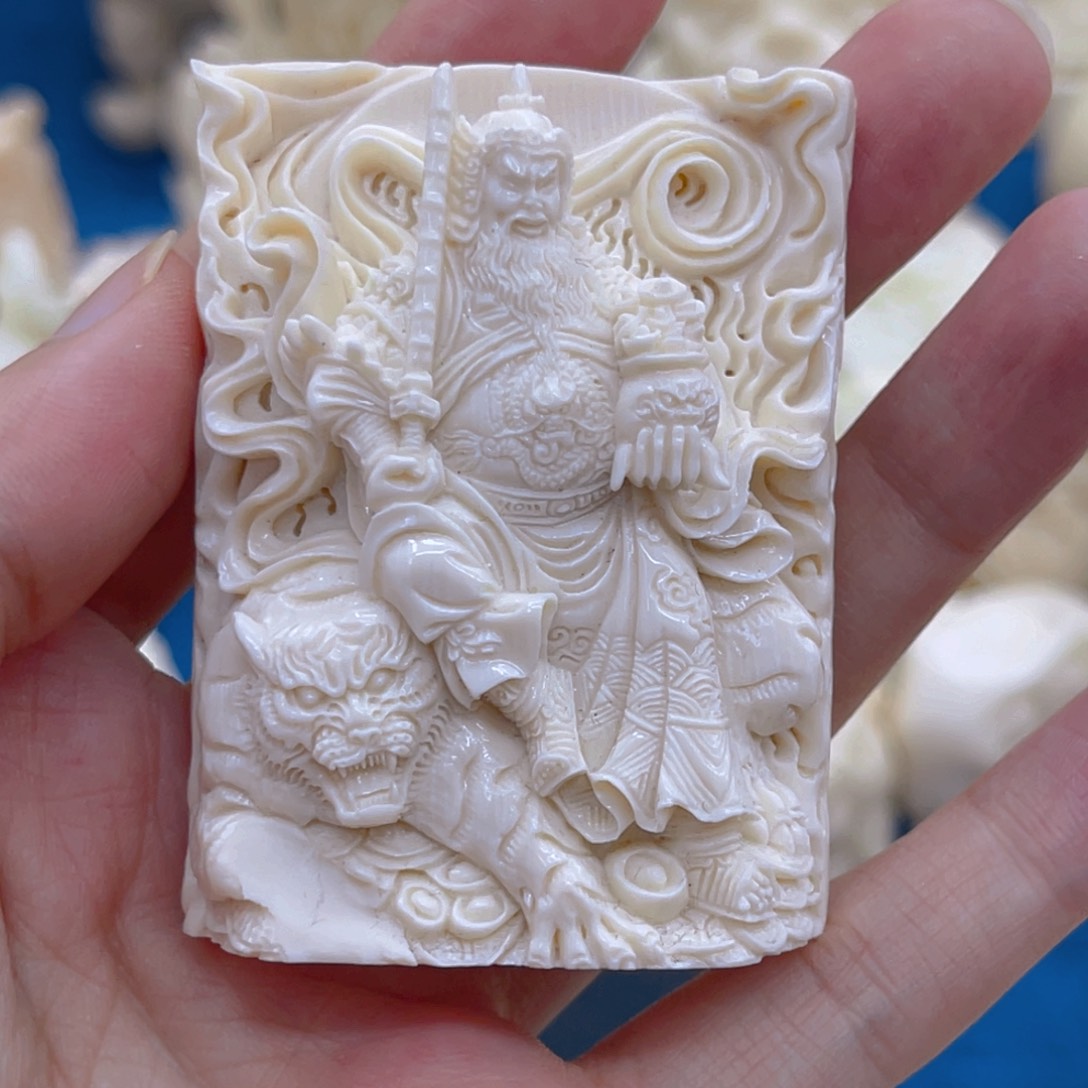 无非金属武财神牌子