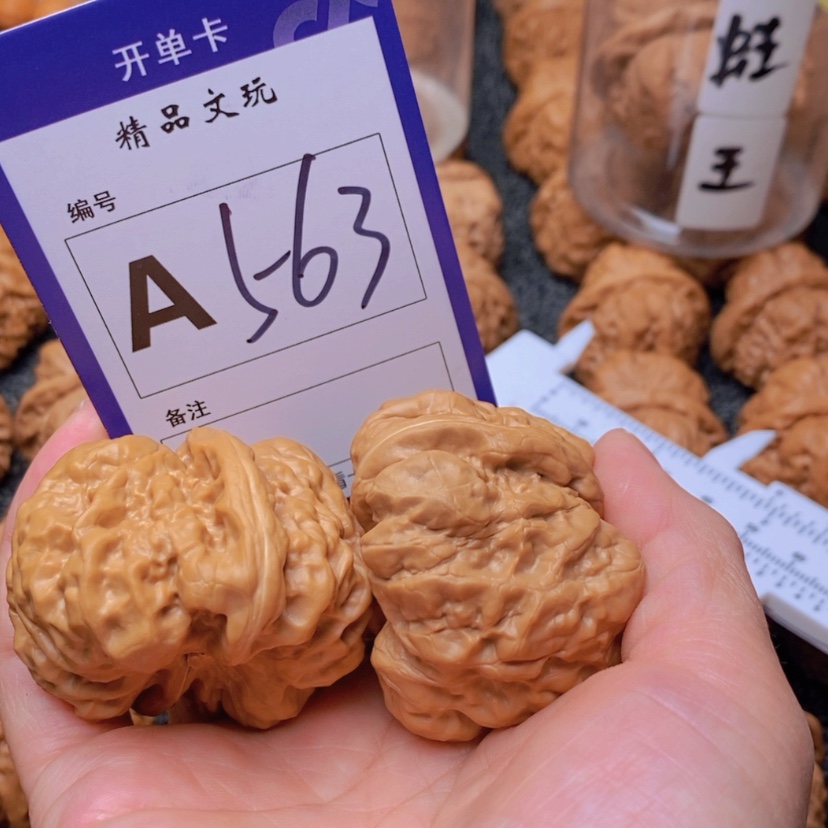 【闪购商品】桃核吊坠?****喂你在一起就好