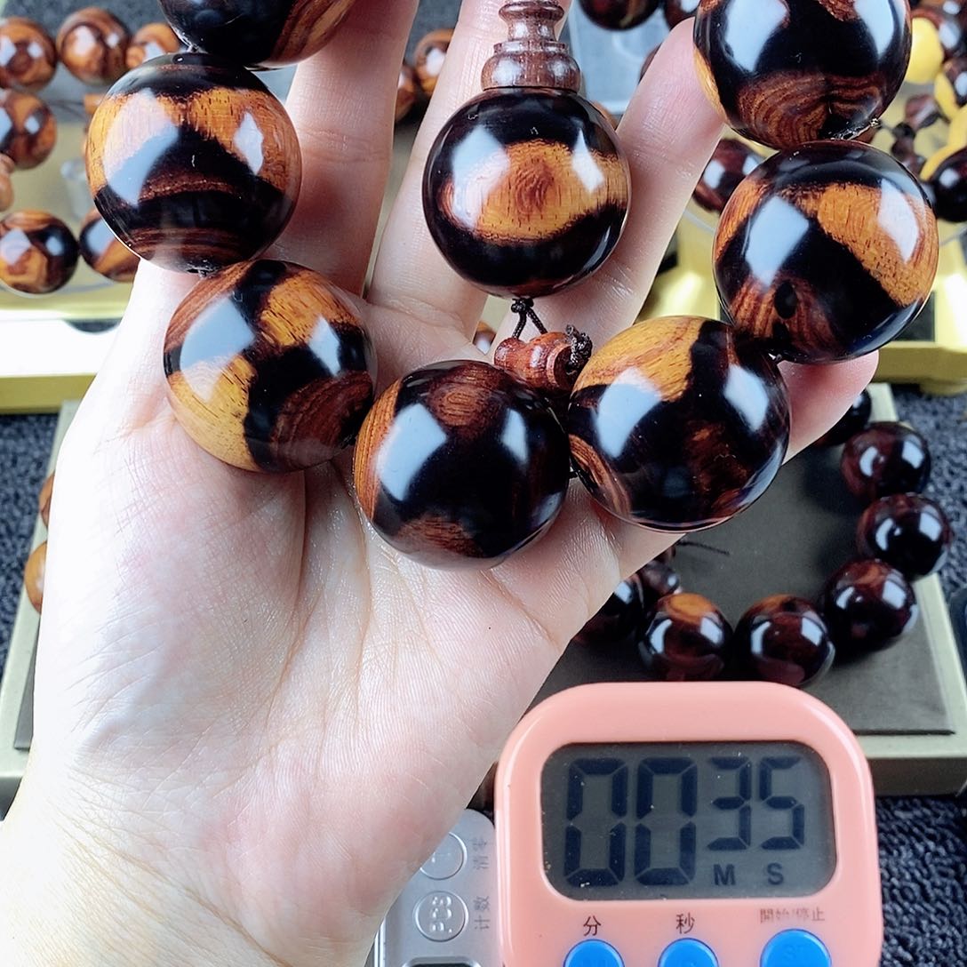 黄花梨/降香黄檀黄3.0