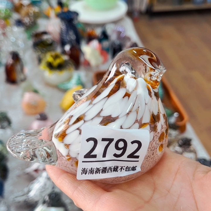 琉璃2792 花瓶家悦美居