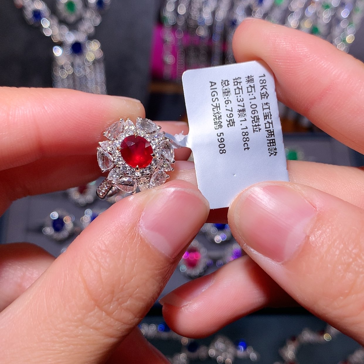 【闪购商品】红宝石戒指18K金镶嵌