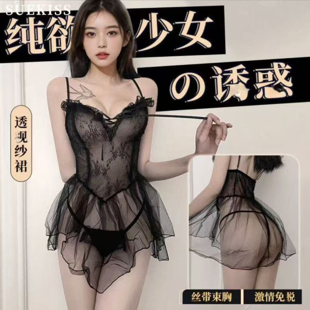 蜜桃星球性感蕾丝网纱睡裙聚拢显大家居服轻奢法式纯欲甜美A20