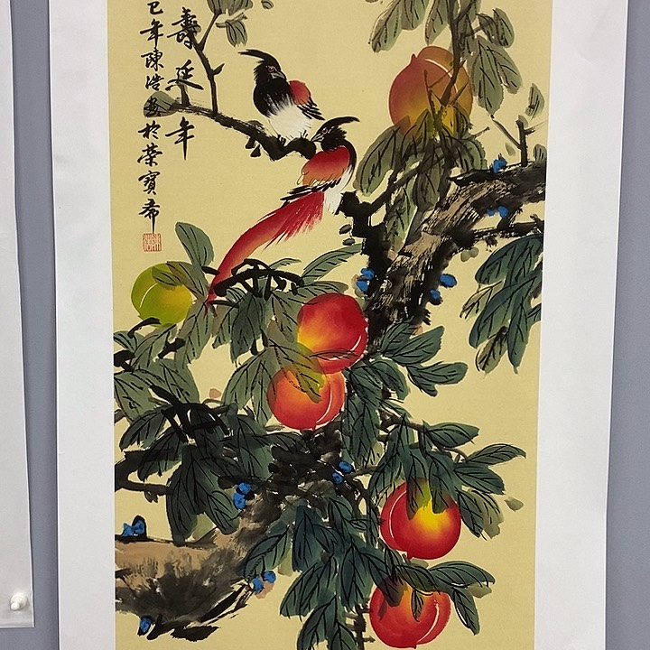 一二三四五六七八九