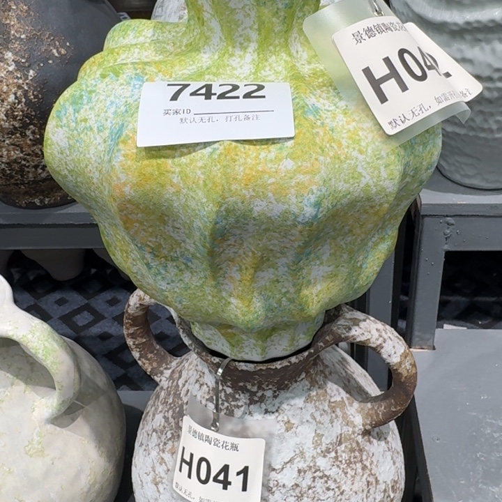 梦***蟹瓷片景德镇高温花器编码7422高31口6默认无孔