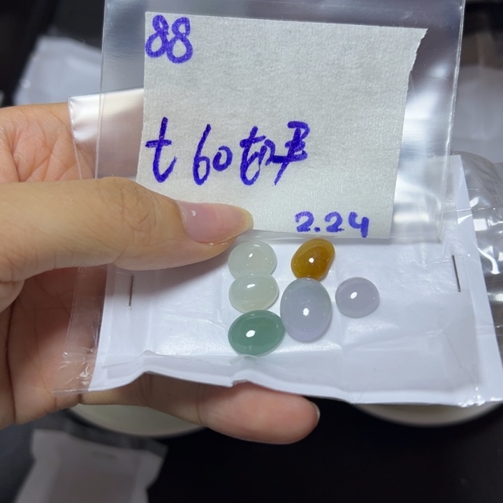 【闪购商品】定制翡翠未镶嵌如**行不退换