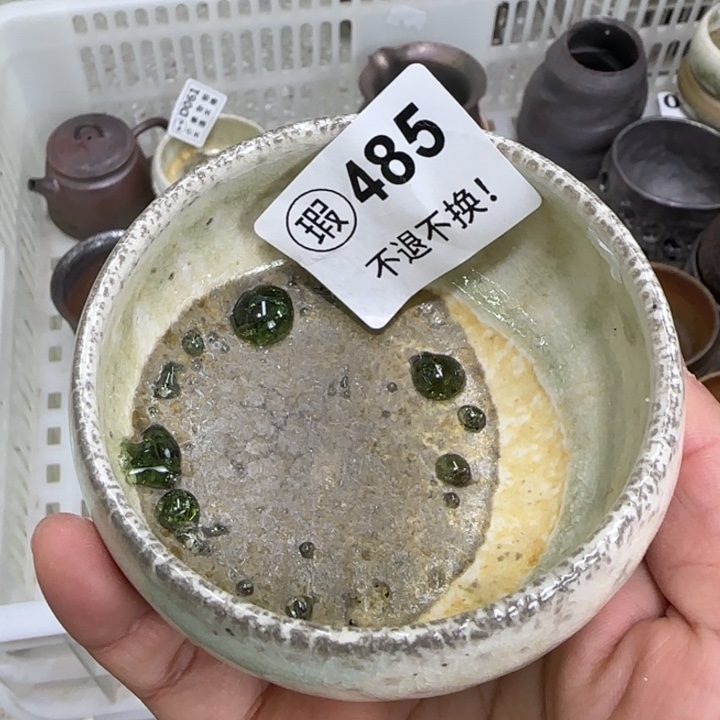 粗砂茶壶柴烧新品福利多多