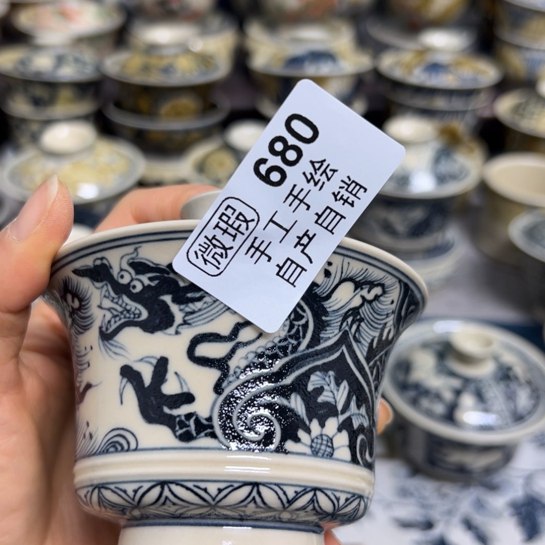 【闪购商品】陶瓷艺术有限公司