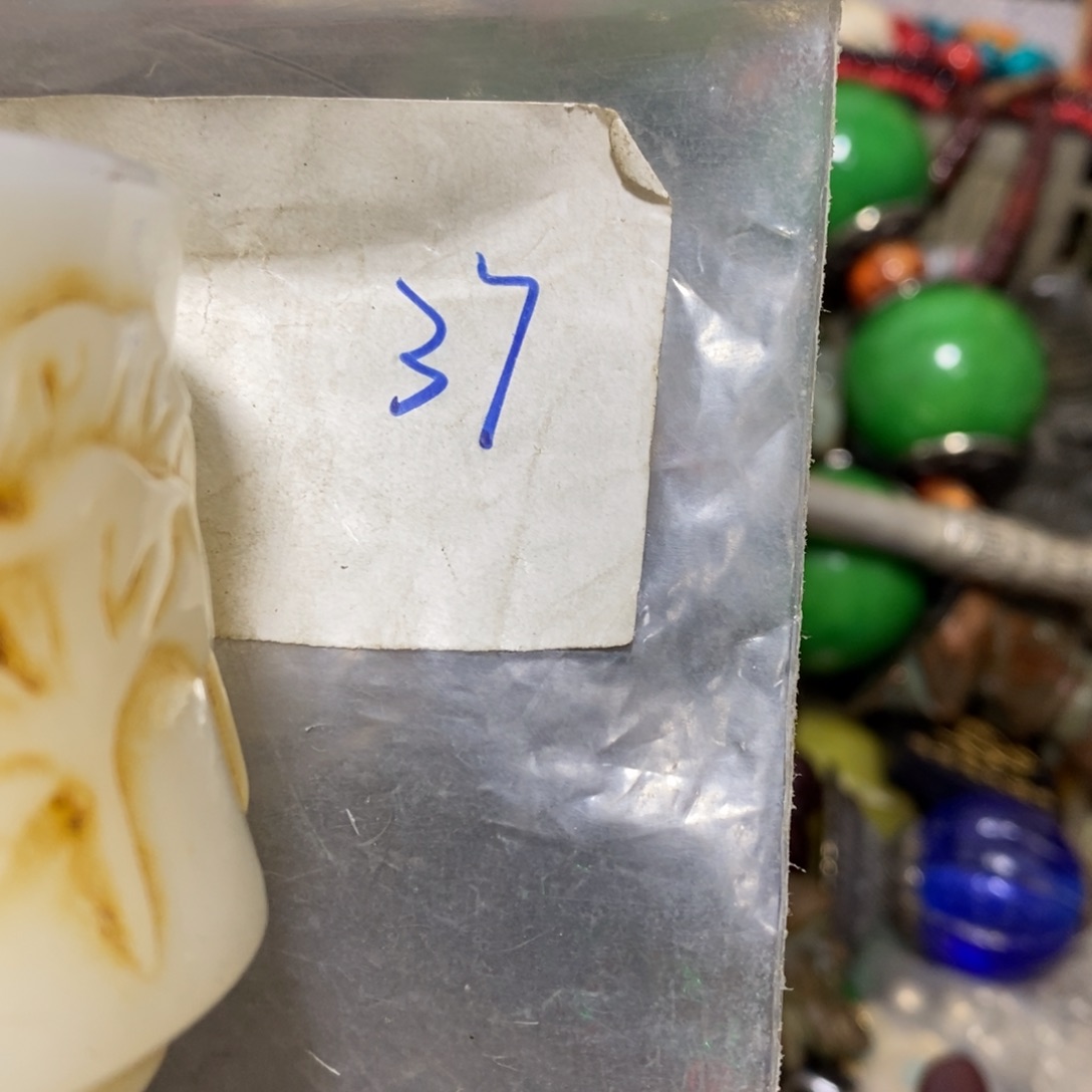 用***2二三九杂项直播间家居饰品专属链接