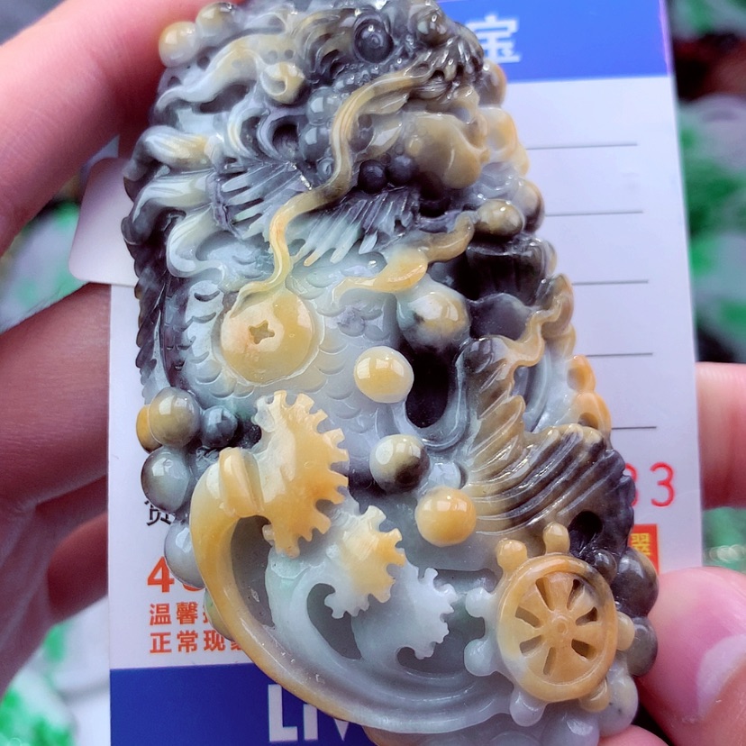 【闪购商品】翡翠颈饰未镶嵌挂件