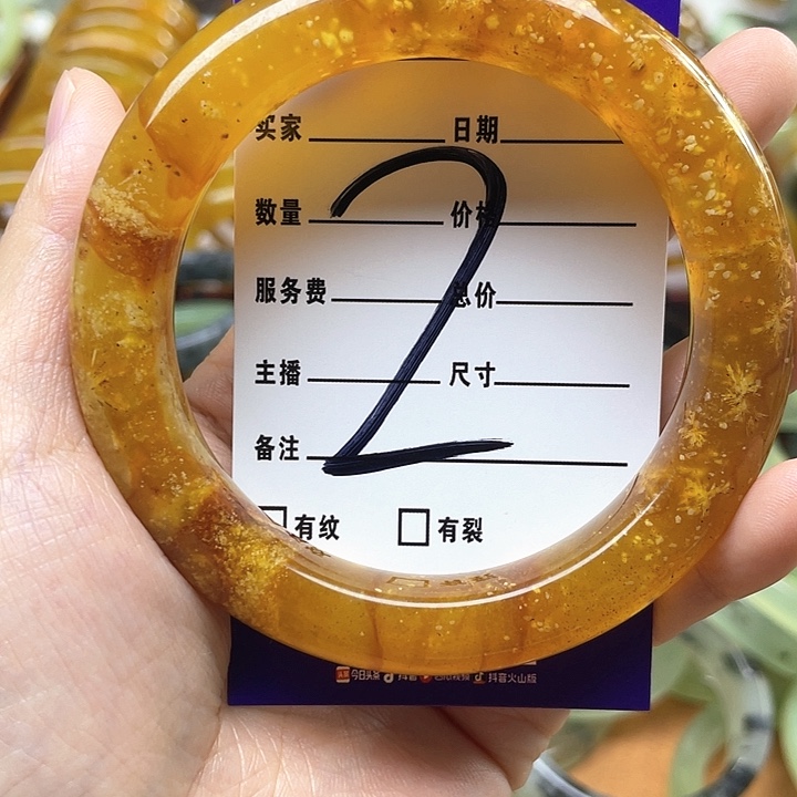 蛇纹石玉手镯合金H****3