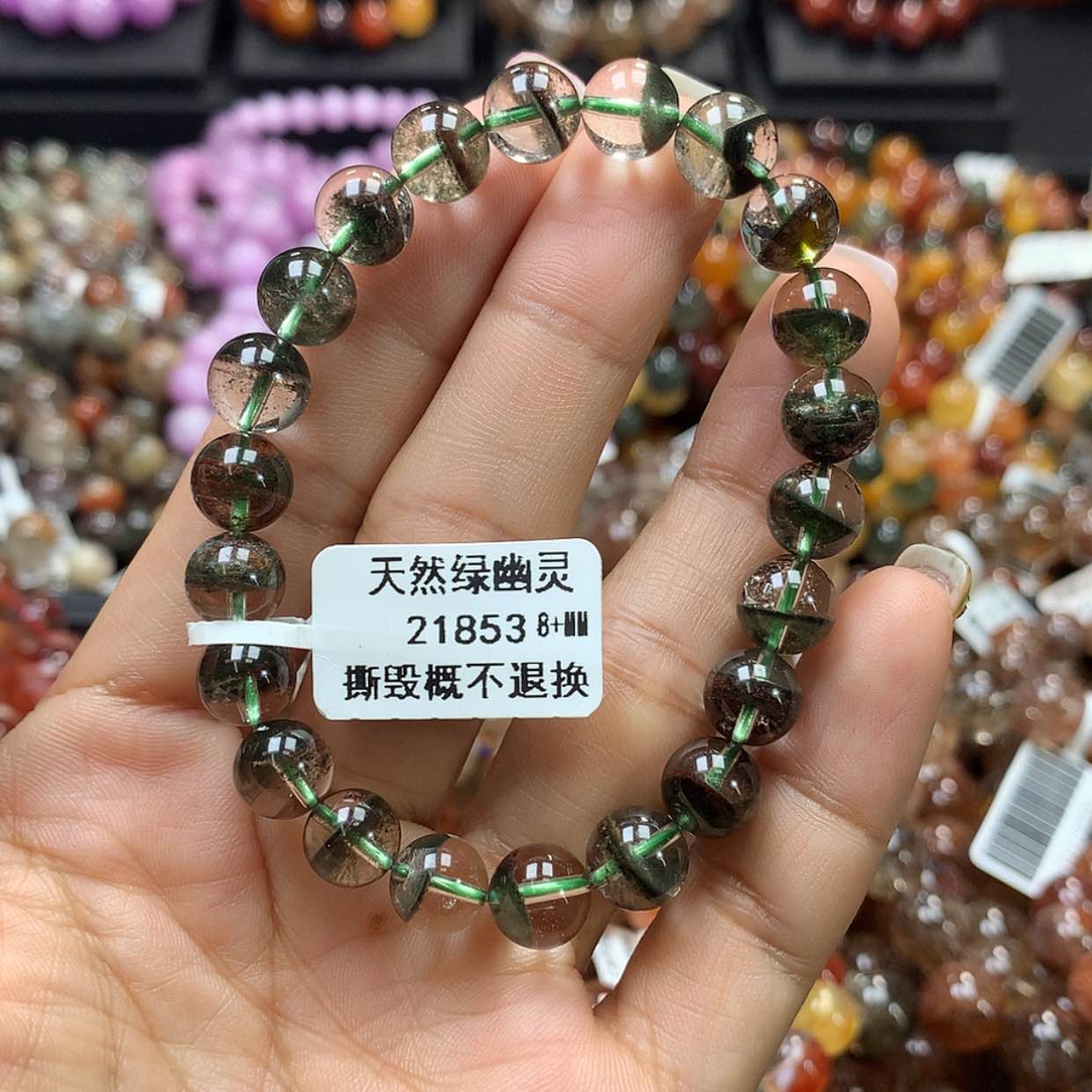 【闪购商品】水晶手链未镶嵌，