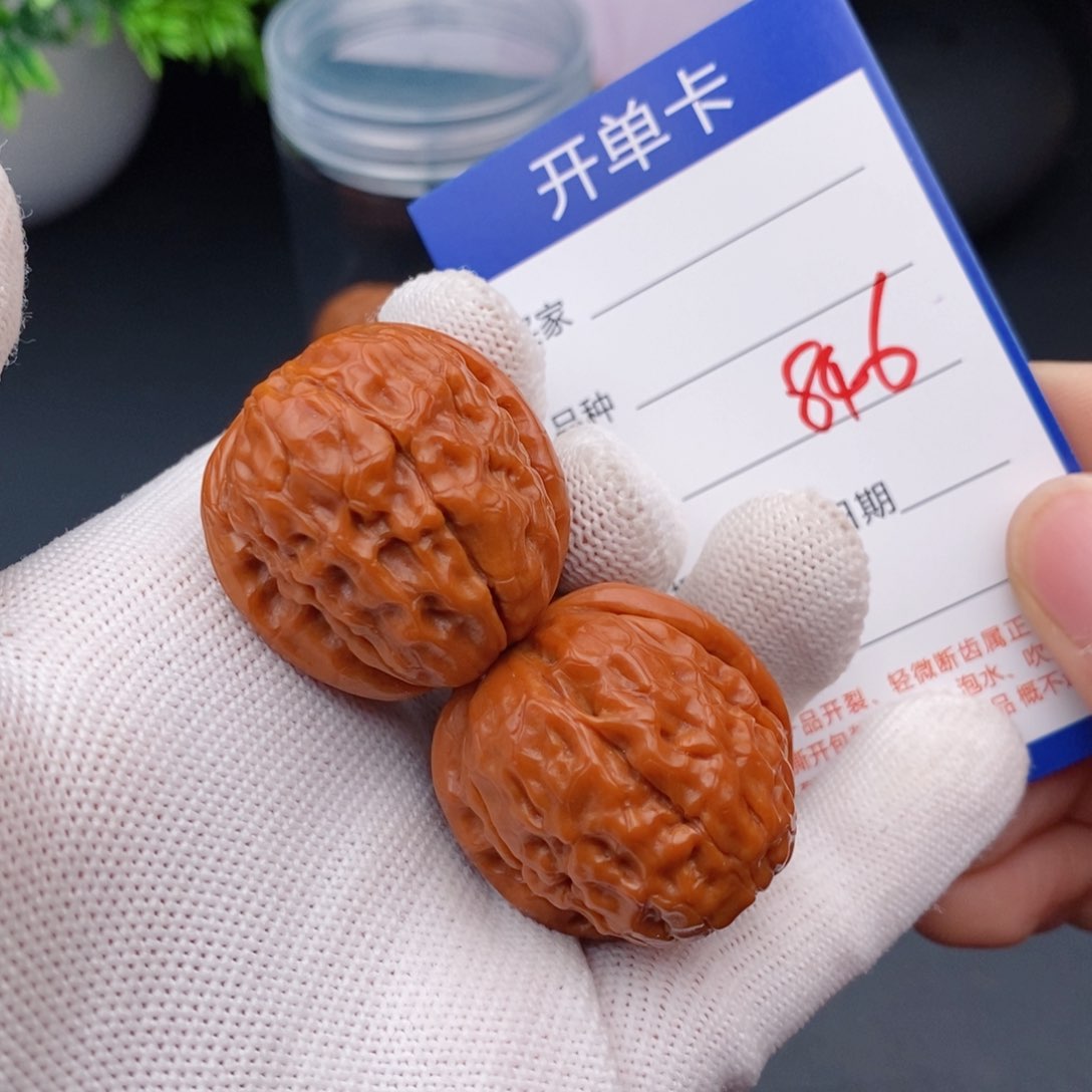 文玩核桃把件33甲骨文846