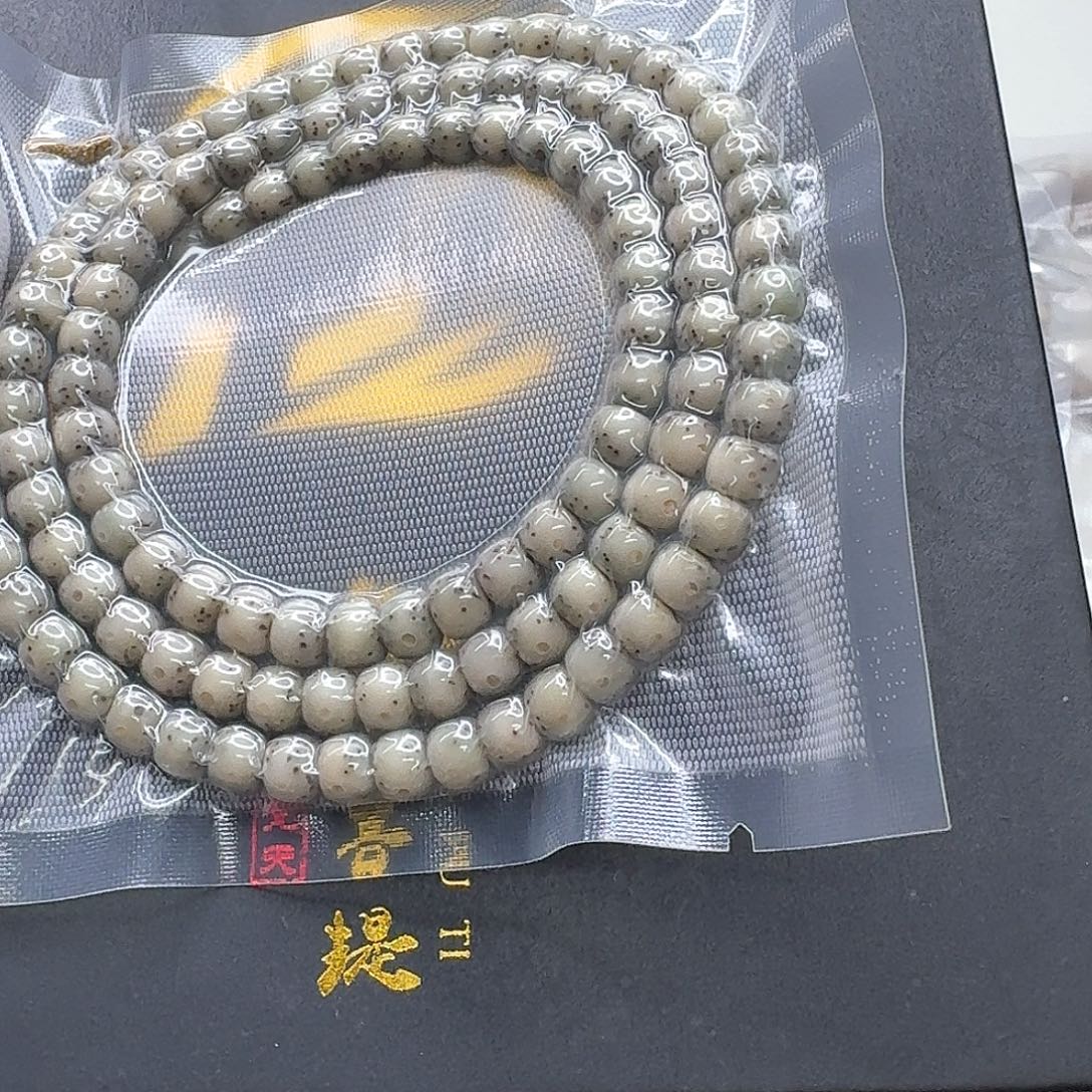星月菩提吊坠12梵天小冰糖大眼睛通体6左右108