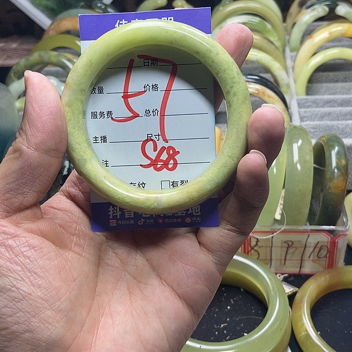 蛇纹石玉手镯未镶嵌