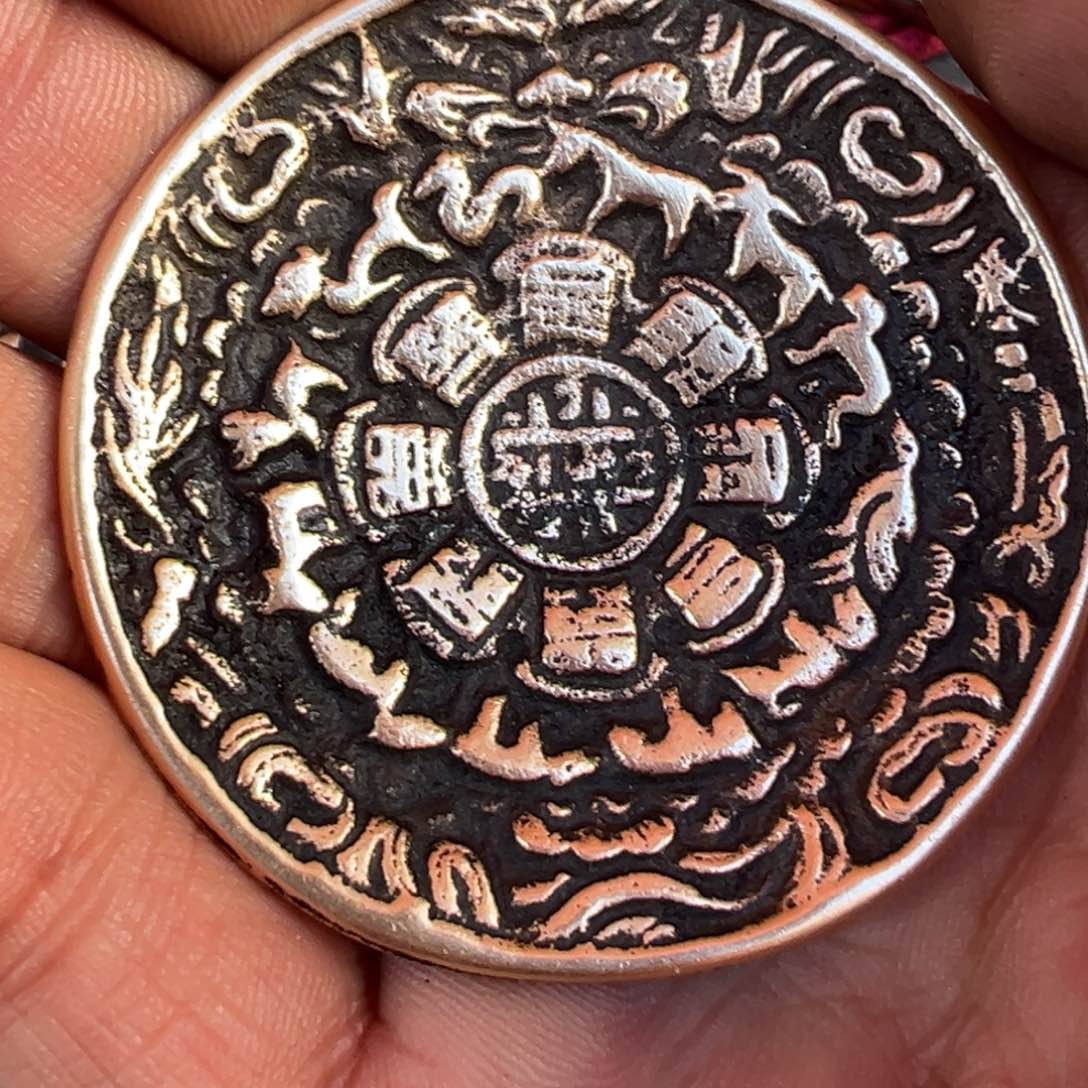 【闪购商品】九宫八卦牌