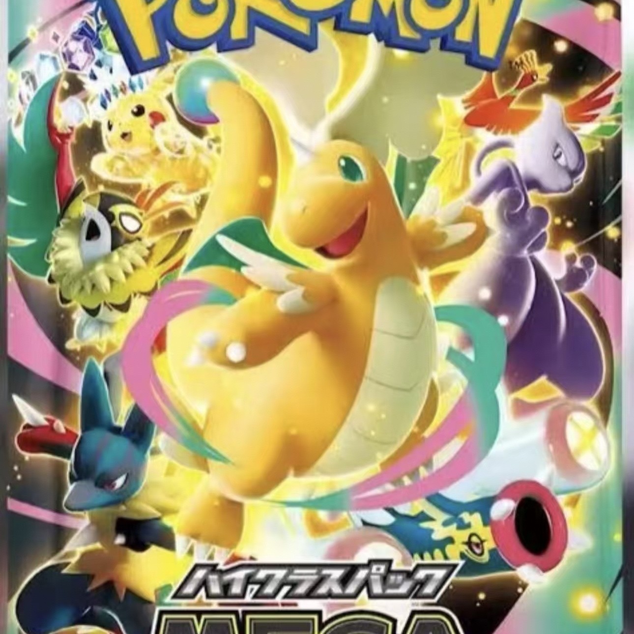 【在日预售代拆】宝可梦mega2a单包组队黄金盒在日抢跑！