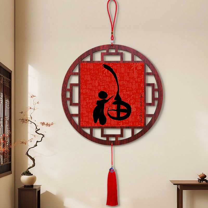 古韵雅藏装饰挂牌画