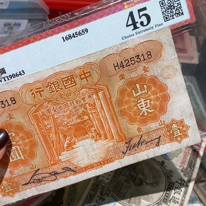 闪购链接88888888888881