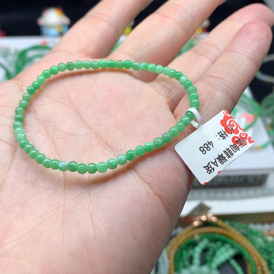 未镶嵌翡翠手链翡翠