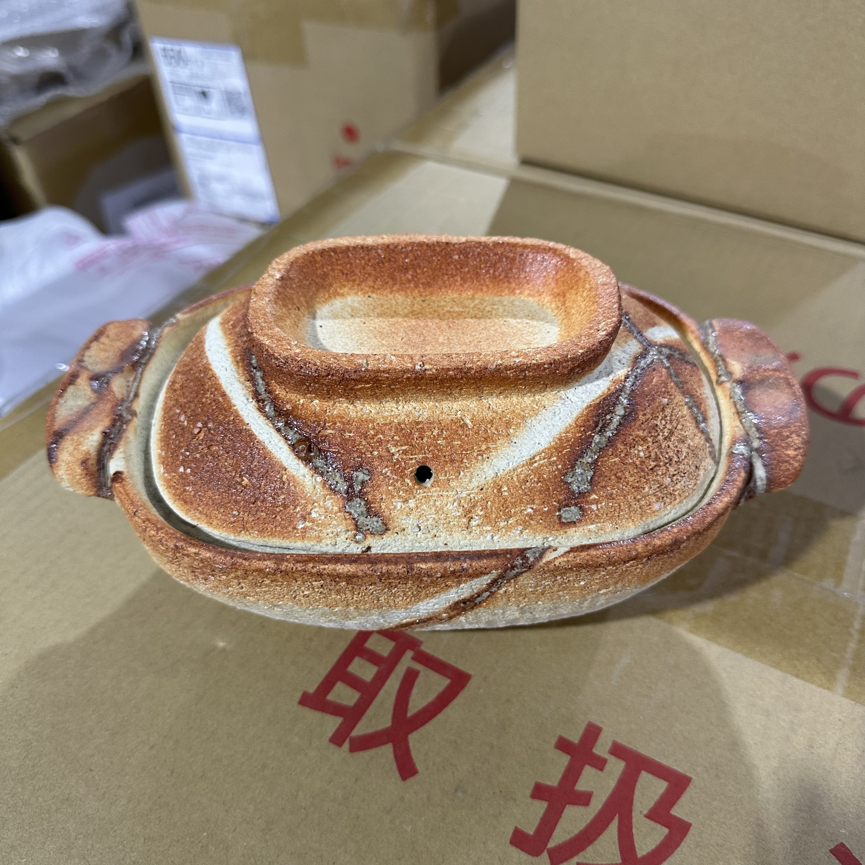 日本进口 千陶 铁釉粗陶长方形烤锅砂锅