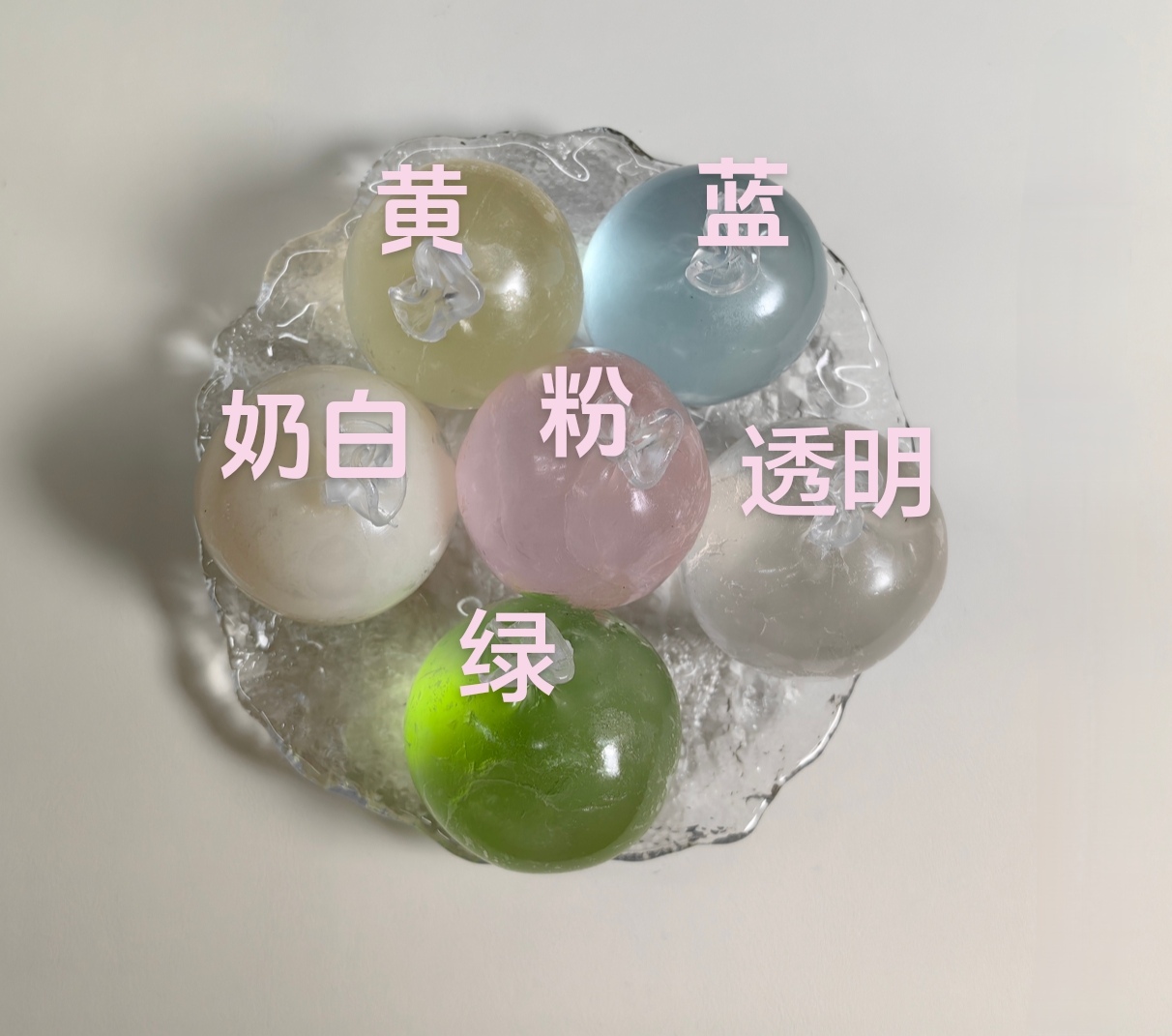 {椰子油}  可塑肌小力中力手作球解压玩具（现货送抽气筒）