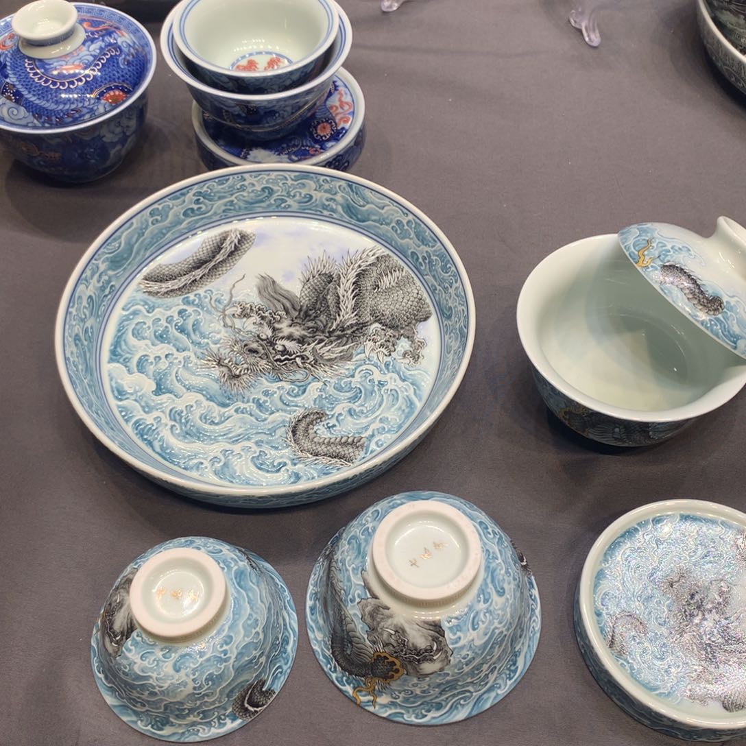 杯景德镇陶瓷学院