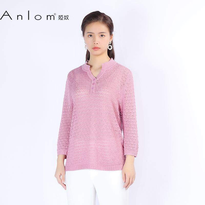 Anlom/娅奴夏季长袖新款POLO领玫红休闲棉麻针织衫通勤上衣套衫