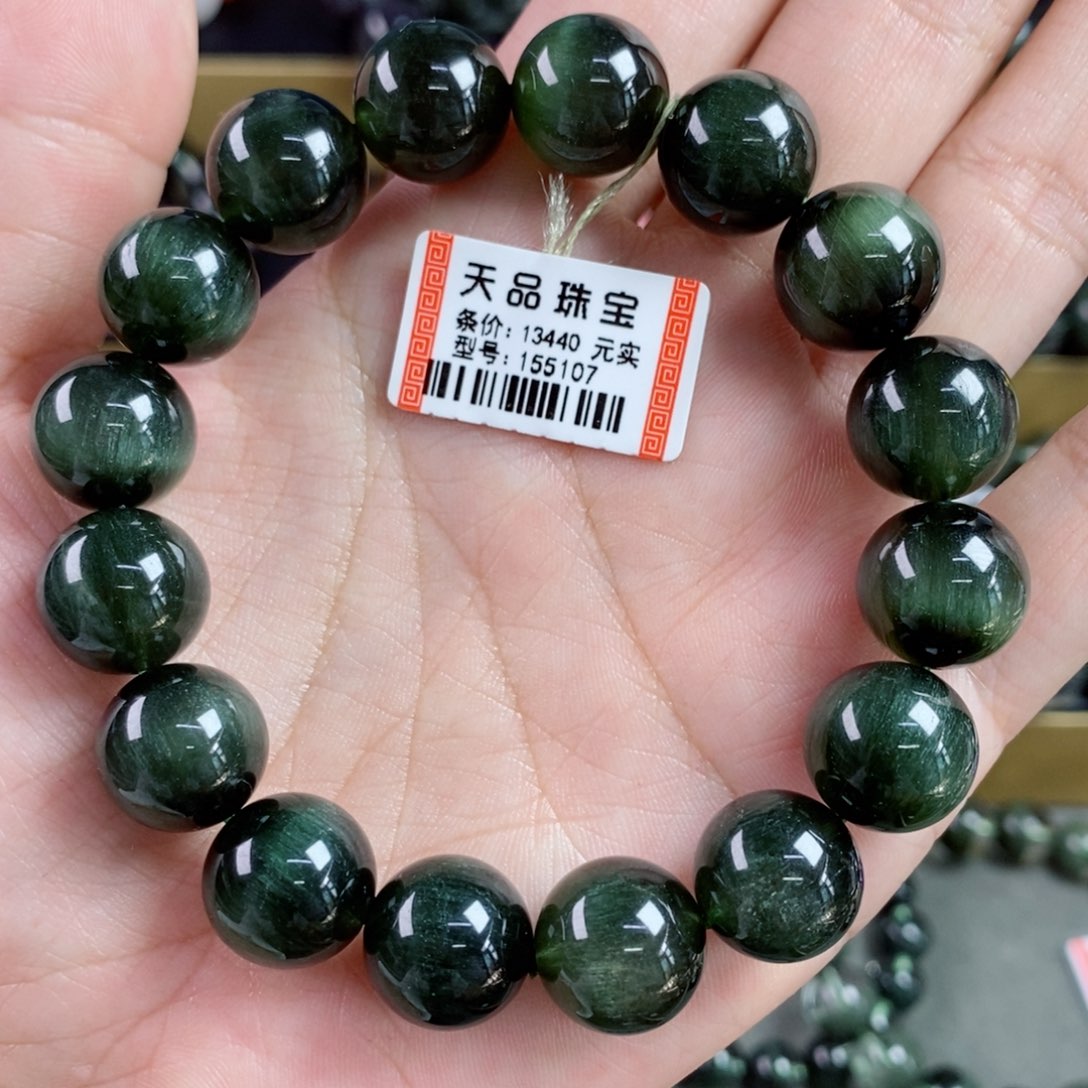 水晶手串未镶嵌绿发晶155107