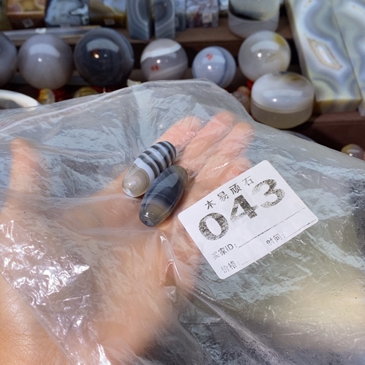 【闪购商品】2357755555