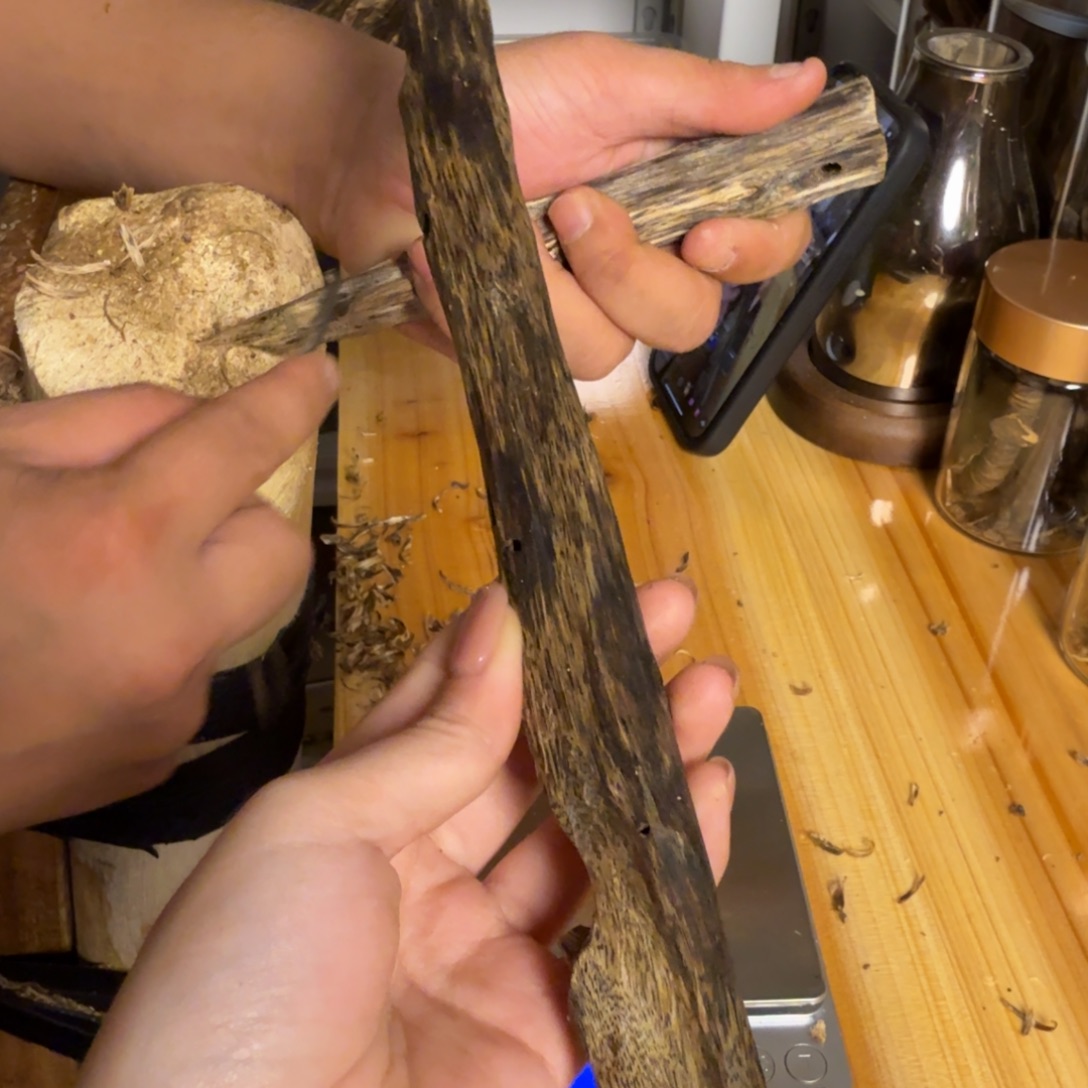 沉香白奇淳化虫漏老料54克