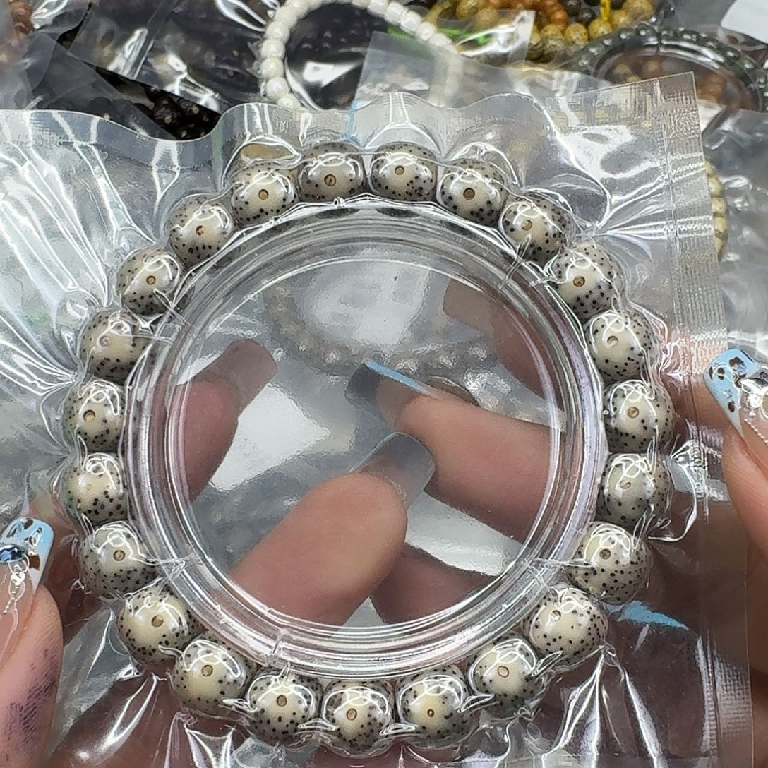 星月菩提手串284快乐星月菩提10