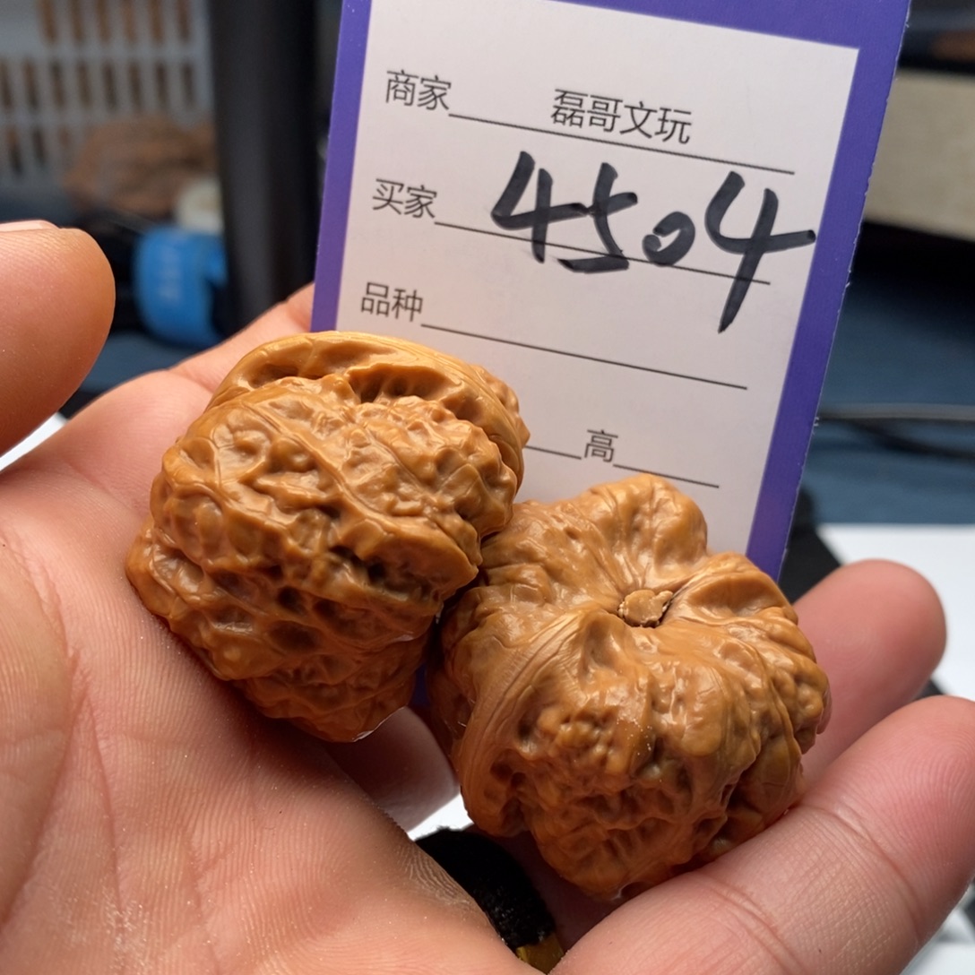 吊坠文玩核桃4504