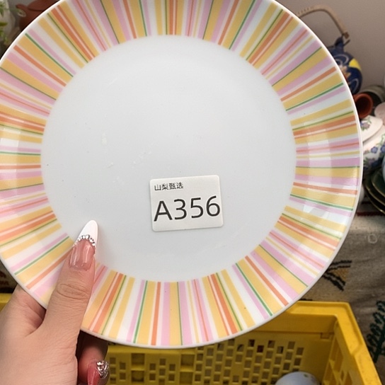 杨***美这些问题就是因为没有356