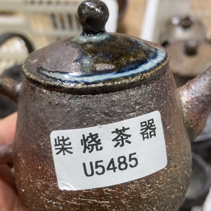 風*扬柴烧柴烧柴烧柴烧柴烧柴烧