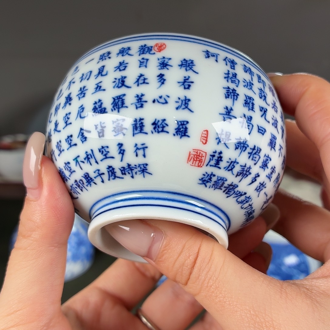 九鸣瓷艺九鸣瓷艺