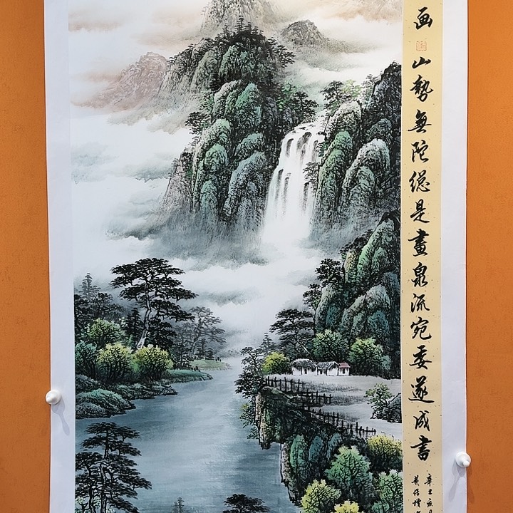 国画书法作品多次参加