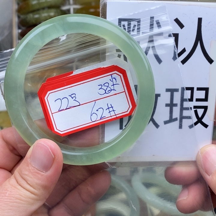 未镶嵌蛇纹石玉手绳