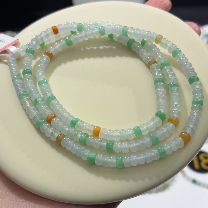 未镶嵌手链翡翠卡4.5