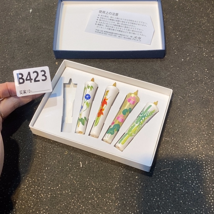 *****摆件工艺品工艺品制作