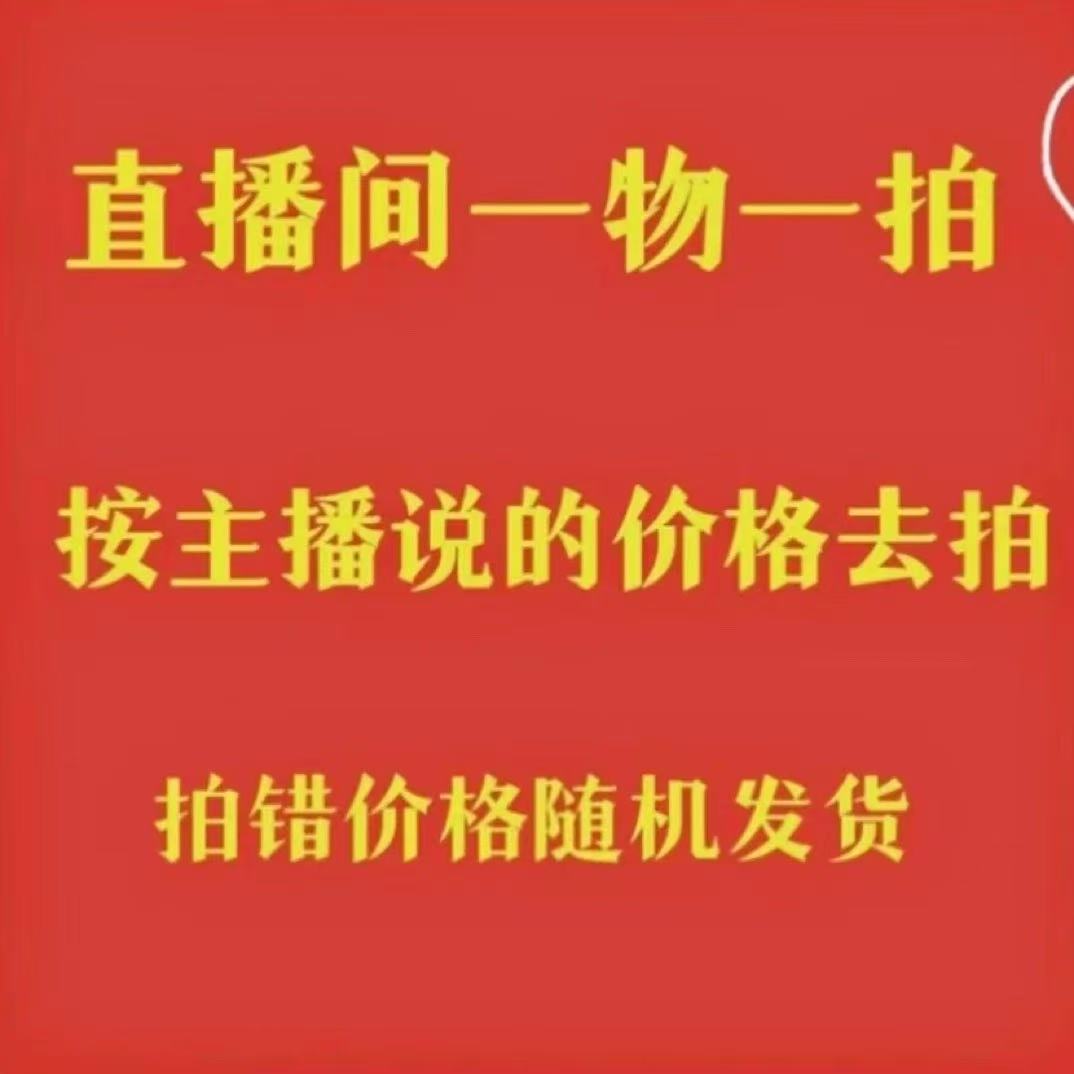 【一物一拍】三角梅花卉勤花四季开花基地直发