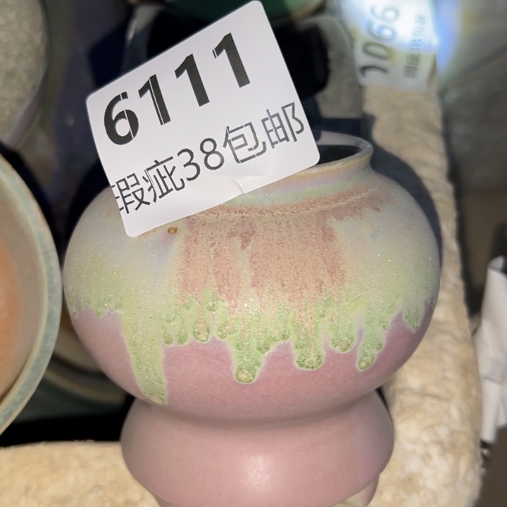 厂家直销瑕疵福利